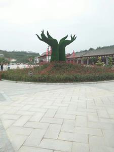 众粘液之父