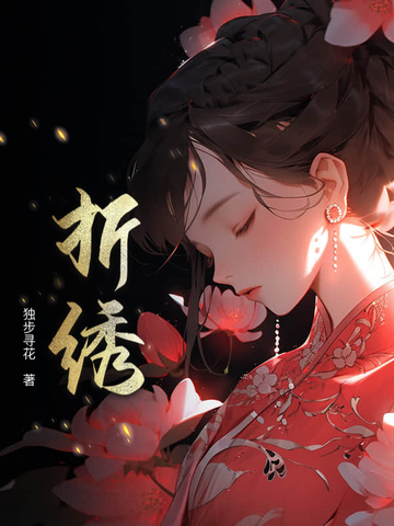 遮羞在线观看视频红杏隐藏入口